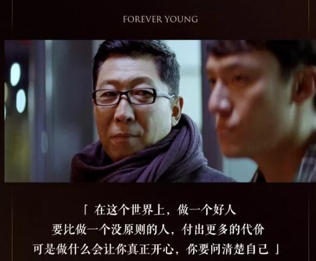 青春的本质感悟,青春的精髓是什么