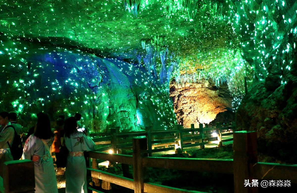 地下洞穴世外桃源,世外桃源地下