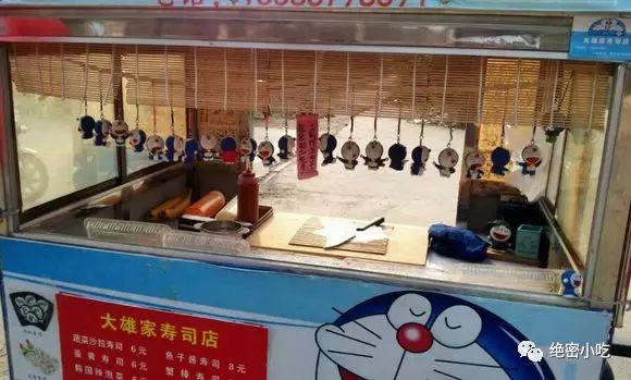 小吃故事大全,小吃店的故事大全