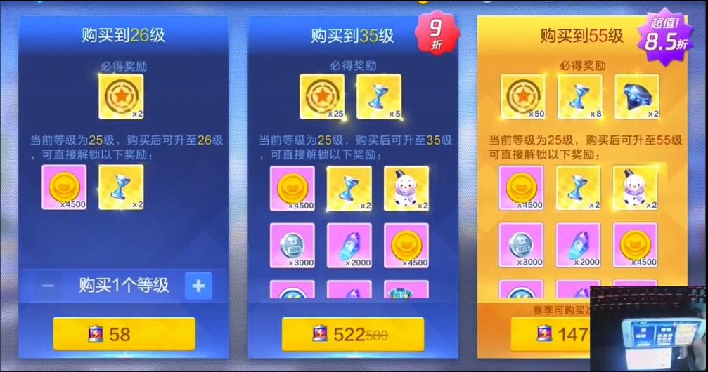 跑跑卡丁车辰曦的失误,跑跑卡丁车辰曦视频