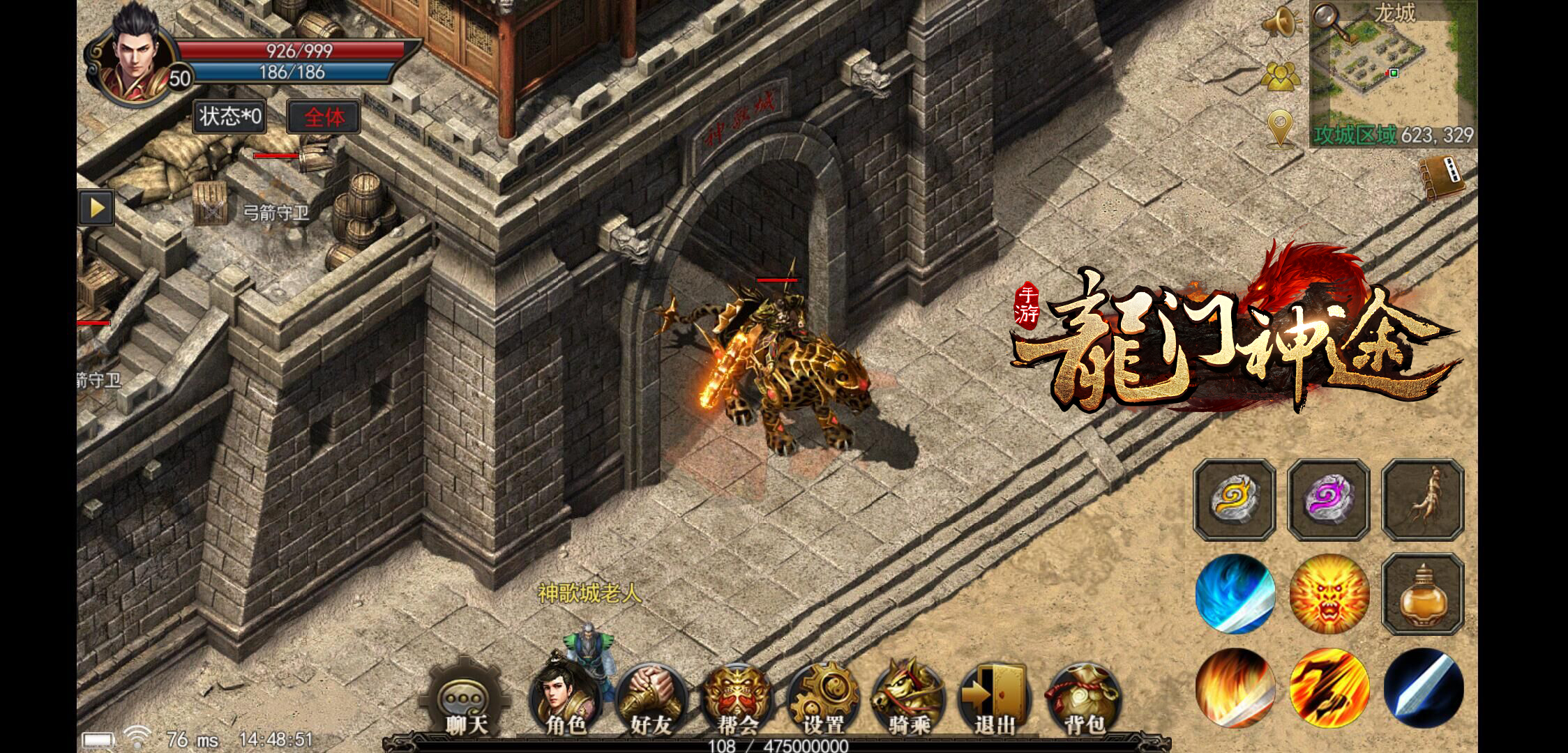 十大不花钱的游戏,十大不花钱的网游