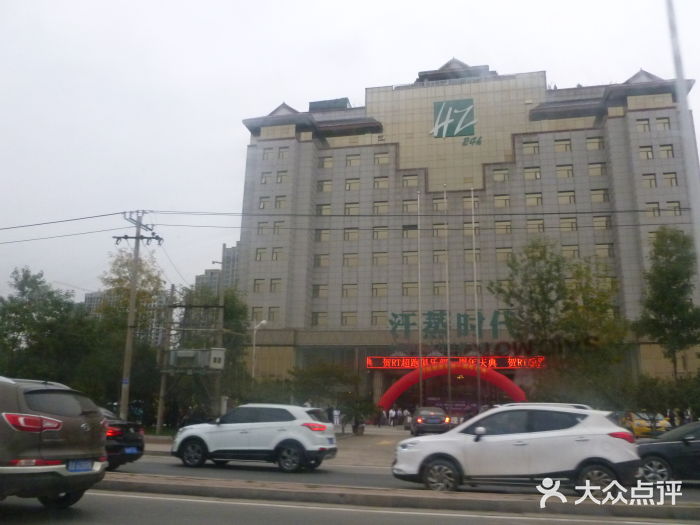 石家庄汗蒸体验馆推荐,石家庄可以过夜的汗蒸地方