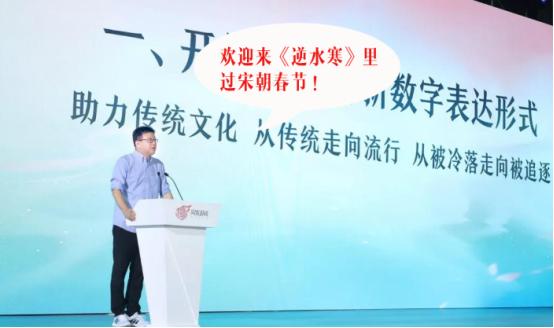 育碧真的帮助修复巴黎圣母院了吗,育碧设计师修复巴黎圣母院