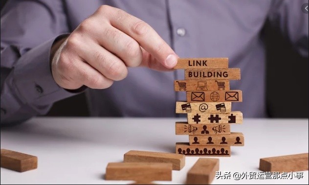 免费外链建设教程,网站外链建设的方法