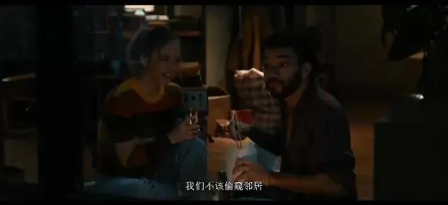 *窥偷**成瘾有多可怕?全程捂眼才敢安利这女神新片