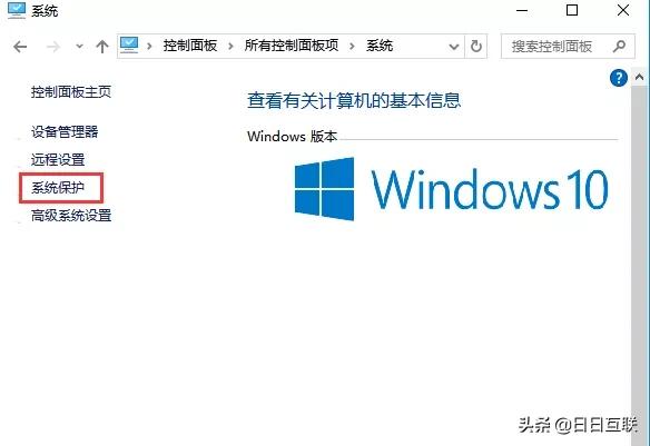 台式电脑怎么恢复系统还原,一键还原电脑恢复出厂设置步骤