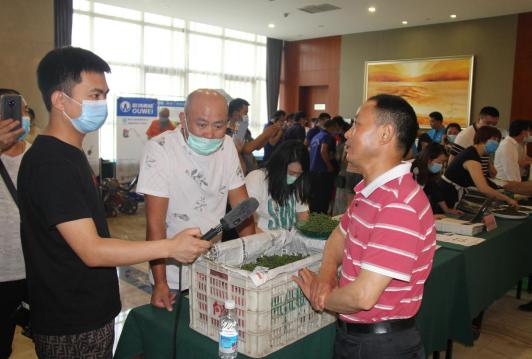 四川花椒与火锅食材产业园项目迎来重大发展契机