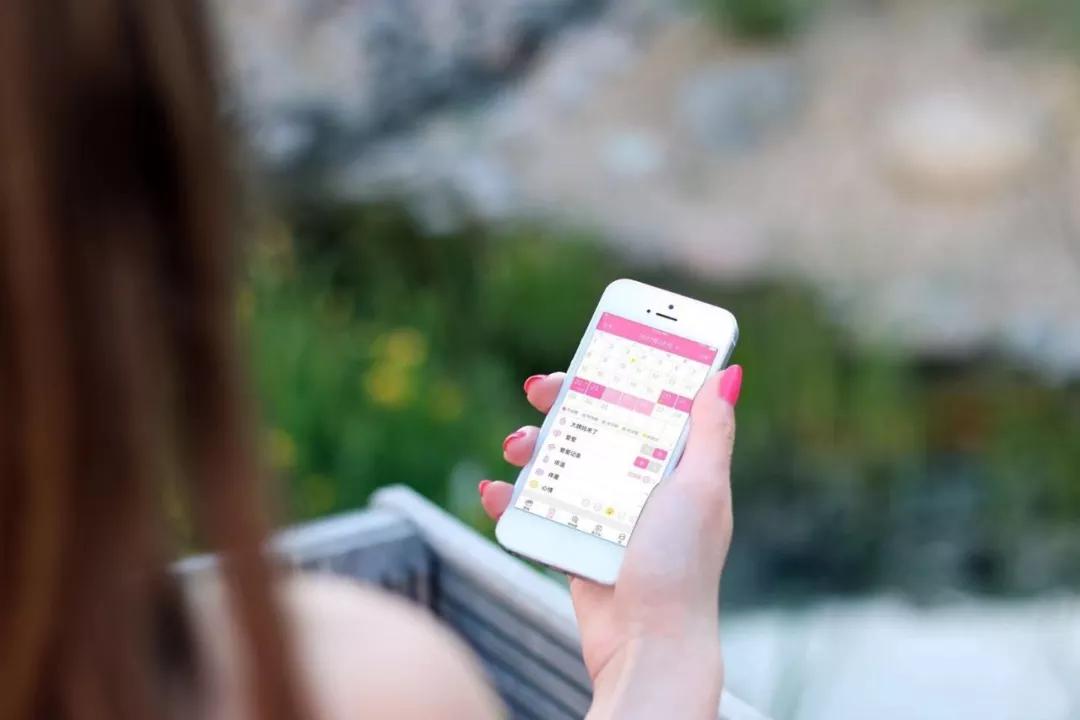 “云上闺蜜”美柚APP,读懂她的心