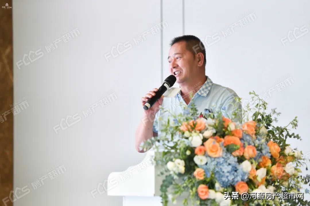 河源保利生态城发布会,河源保利生态城精装改造