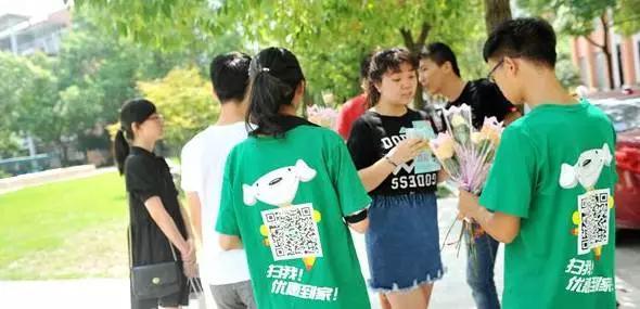 社区地推活动策划方案,社区团购平台地推方案