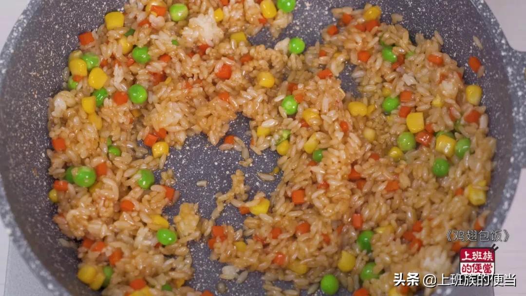 自己在家做鸡翅包饭,街头鸡翅包饭正宗做法视频