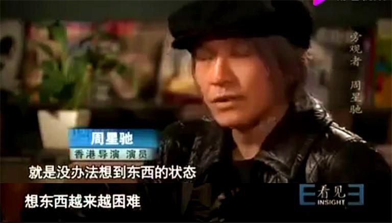 周星驰把电影做到极致,周星驰最辉煌的状态