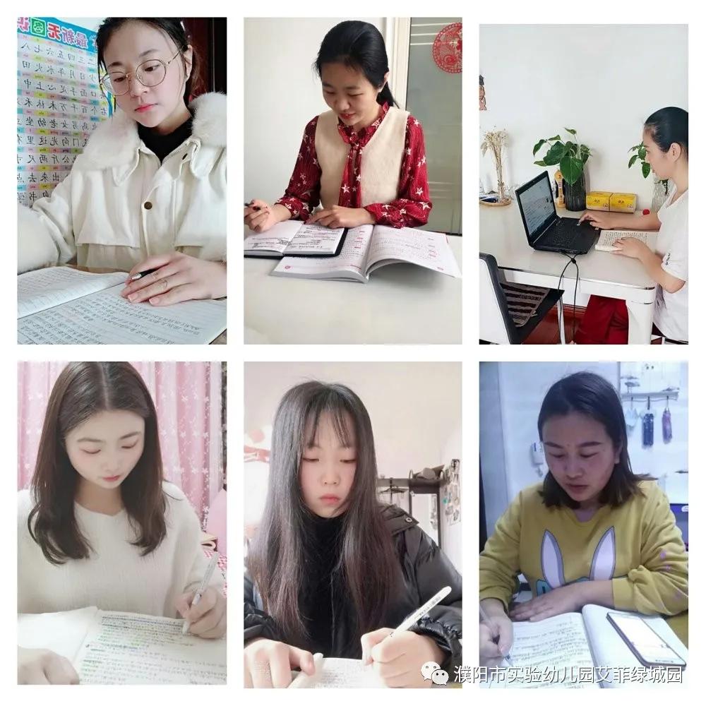 实验幼儿园放假2021,实验艾菲绿城幼儿园