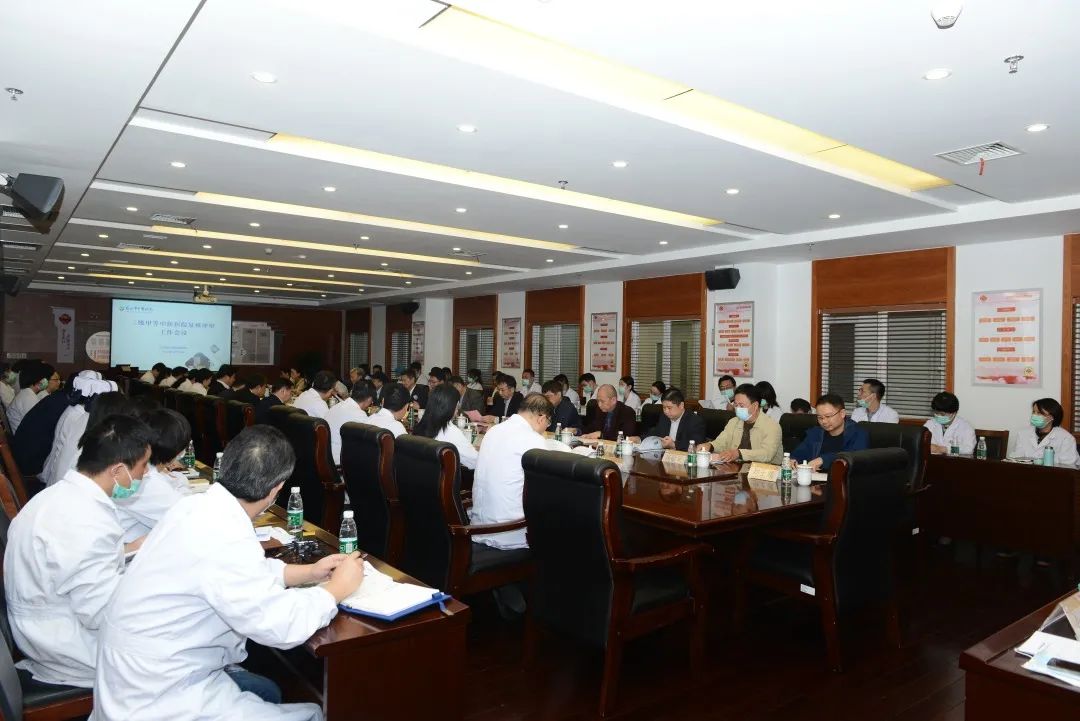 聚势谋远砥砺奋进,聚势谋远重构增长