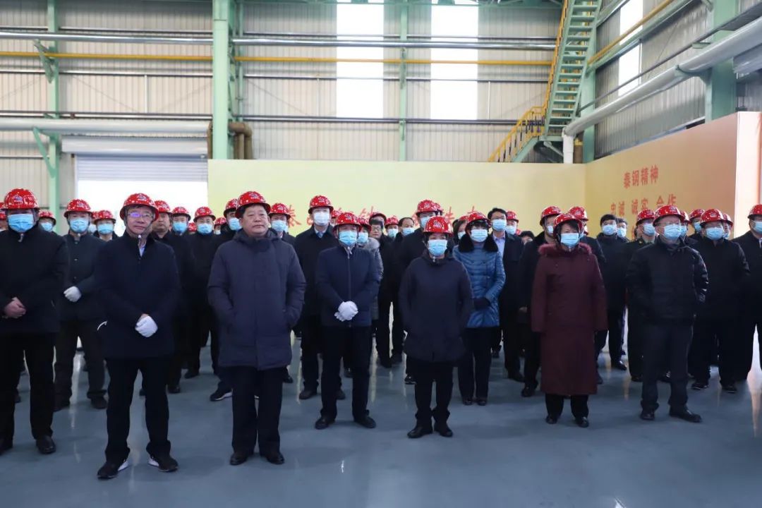 莱芜区2024年大项目现场会,莱芜区重点项目建设