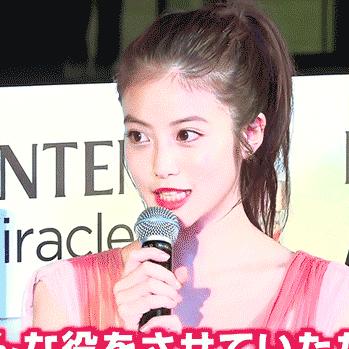 日本妹子今田美樱,今田美樱写真