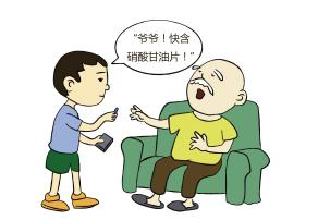 胸痛需要注意什么,男生胸痛有硬块注意什么