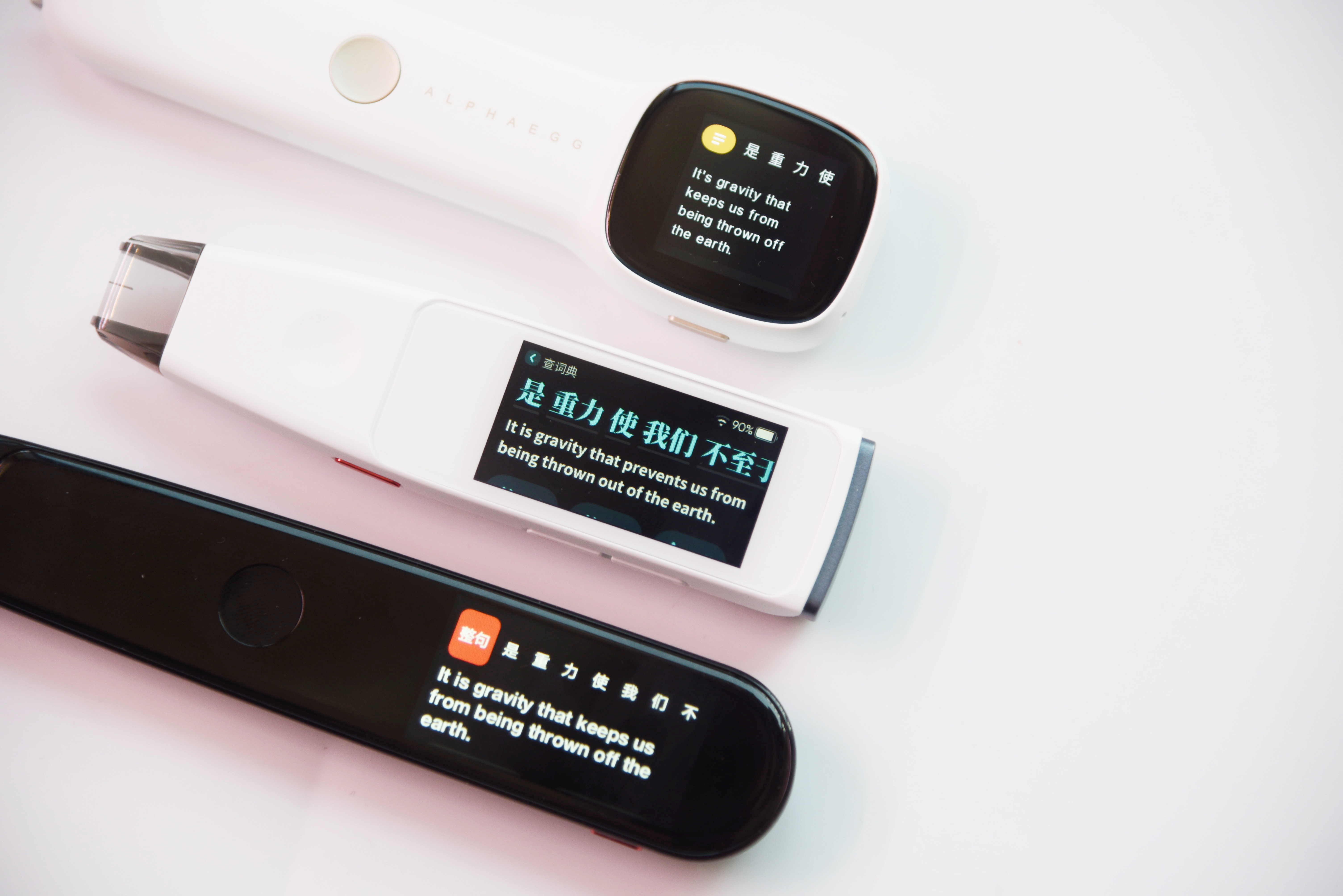 词典笔哪个牌子更合适孩子使用,词典笔测评到底选什么样的