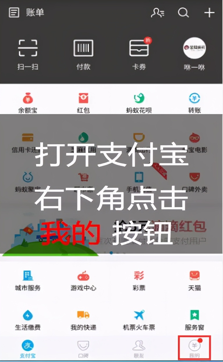 支付宝禁止其他手机使用怎么设置,支付宝如何撤了对其他手机的授权