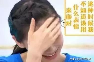 听说梅州人口味这么重，我上去就是一巴掌