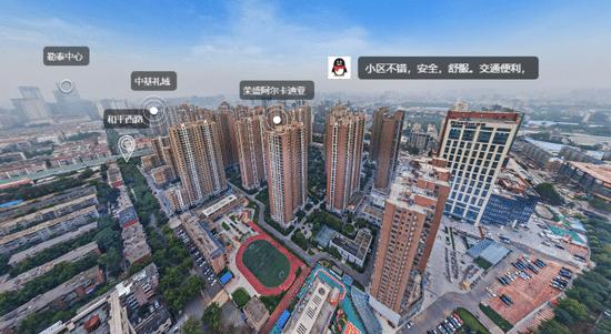 冯春子:逆市热销凭什么?荣盛出色产品力创造商业产品热销奇迹