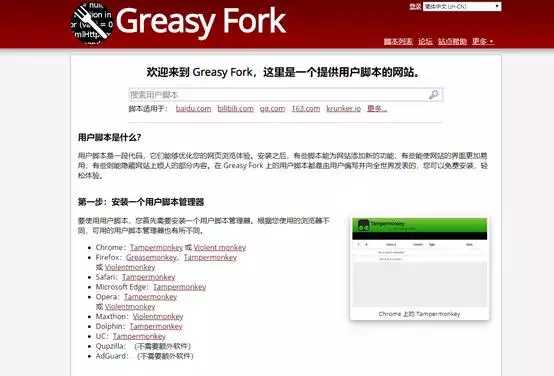 最强的增程器,最强着陆器