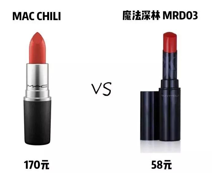 100款热门大牌口红色号,大牌口红100个热门色号