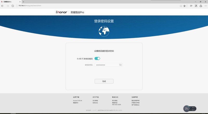 美到没朋友原版,美到没朋友的家居