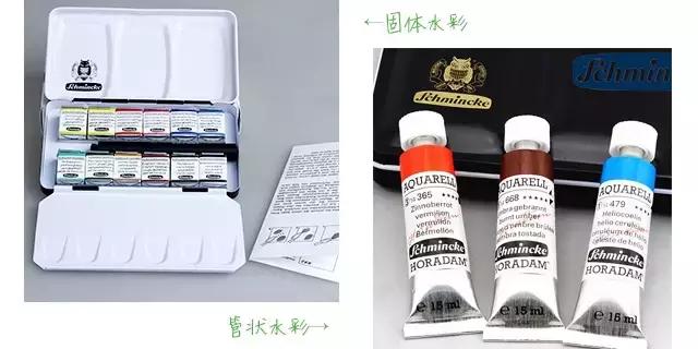 想要画好水彩,那必须先看水彩工具介绍!