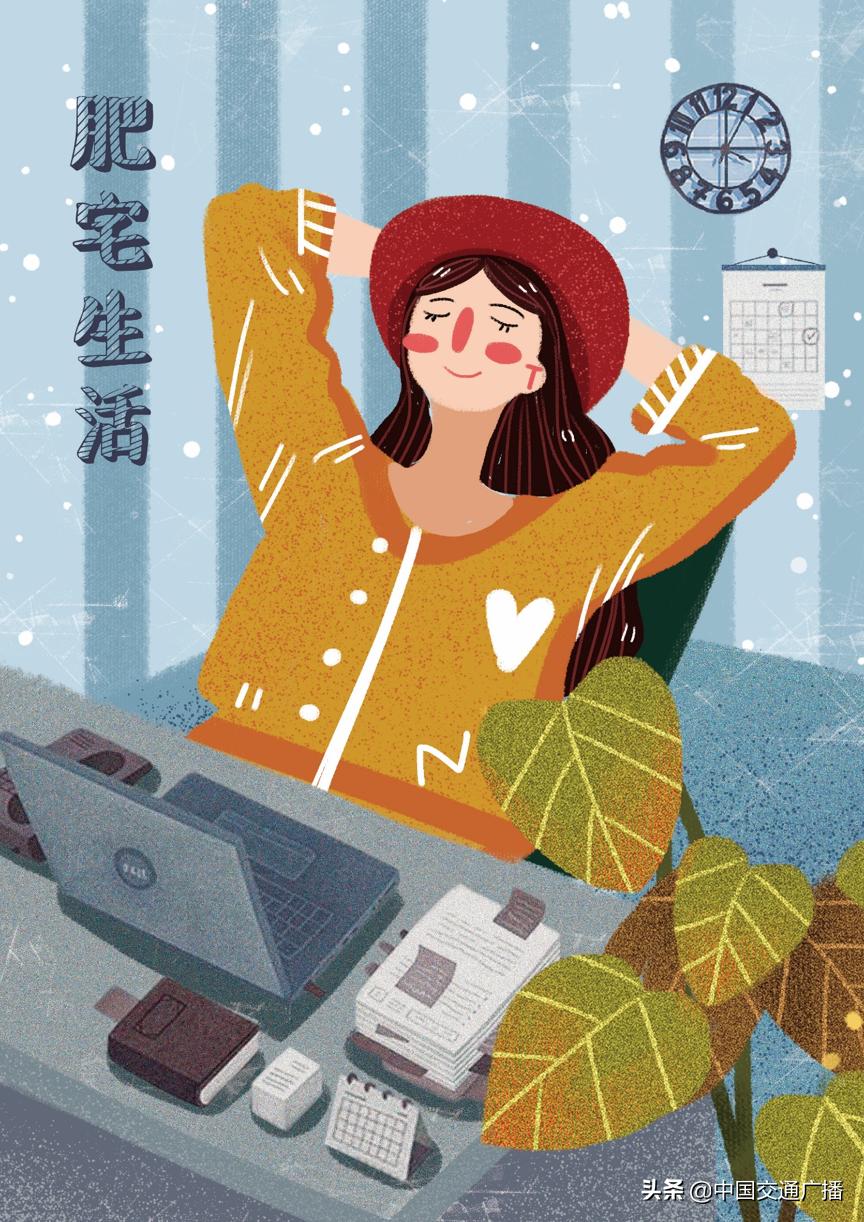 亲朋好友聚一堂,亲朋好友聚一堂下一句