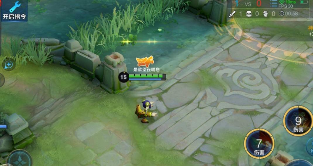 王者荣耀峡谷探秘最后一个问题,王者荣耀中峡谷不可思议的事