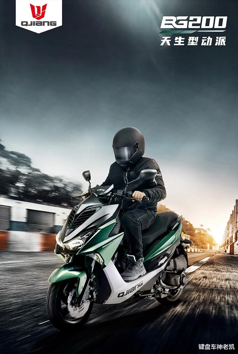 钱江mt150与豪爵150对比,2021款钱江mt150