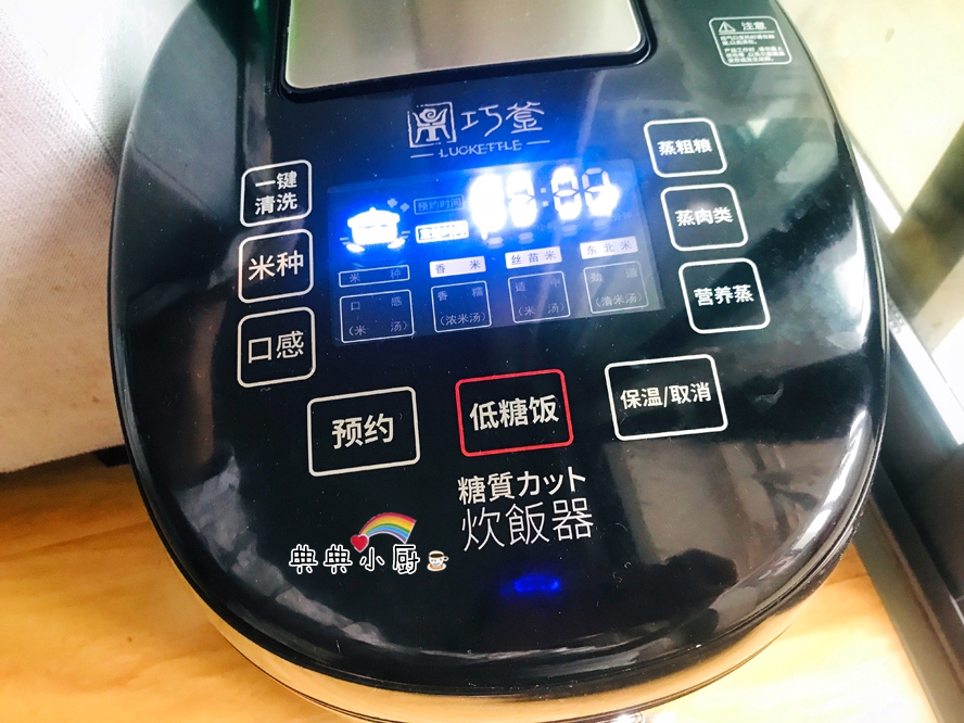 只用电饭煲就能做的健康营养美食,怎样用电饭煲煮红薯好吃又营养