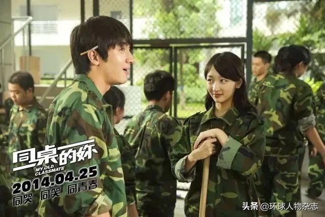 全网黑的逆袭,周冬雨最灵气的逆袭之路