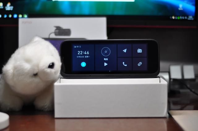 怎样安装70迈智能行车助手套装,70迈行车助手适配的前置摄像头