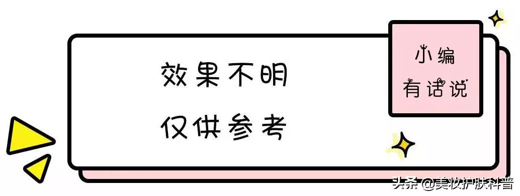 容易长脂肪粒用什么眼霜,为什么一用眼霜就长脂肪粒