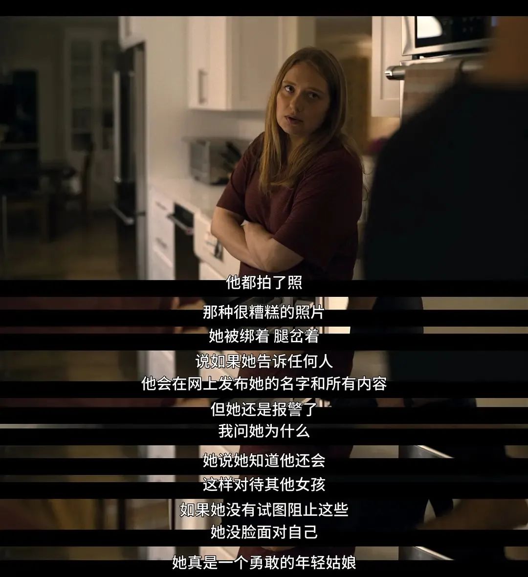 必看科普|“如果被性侵却没有留下证据，我该怎么做？”