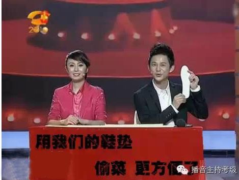 3000W人看李佳琦直播，也要拍戏了？他推荐的到底值不值得买呢？