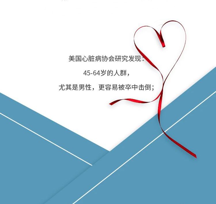 应对疾病，朗斯由真凭实据《负氧离子与癌症防治》