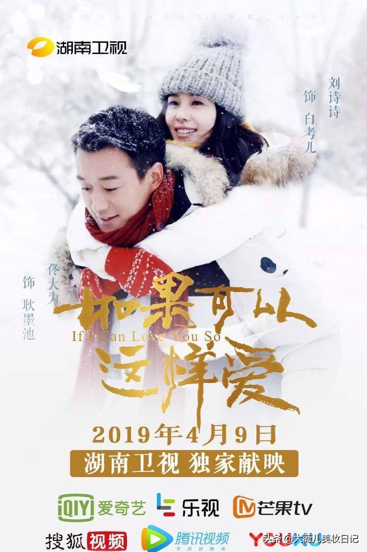 明星怀孕孕肚变化,哪个明星怀孕还有马甲线