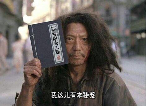 亲人误入传销怎么才能让他出来,亲人进传销了如何找到他