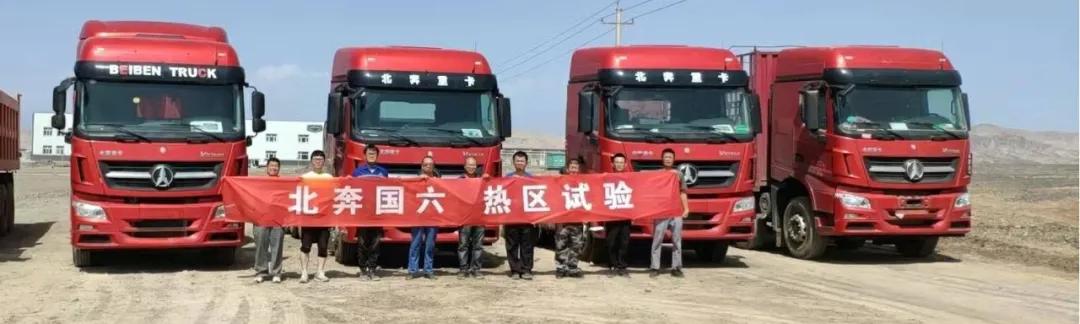 550马力前四后八油耗多少,550马力和460马力油耗