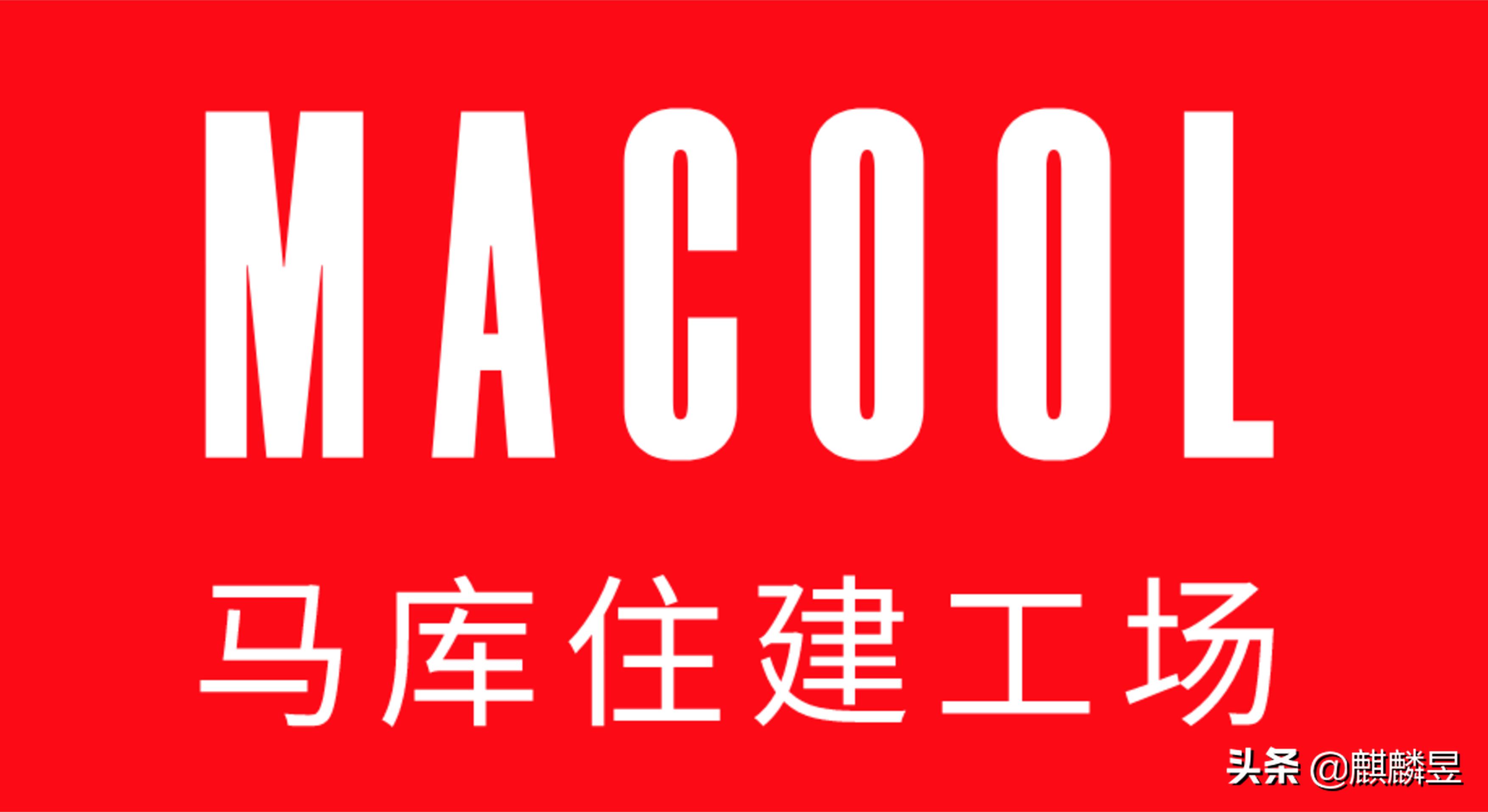 全屋定制板材环保级别,全屋定制板材怎么选