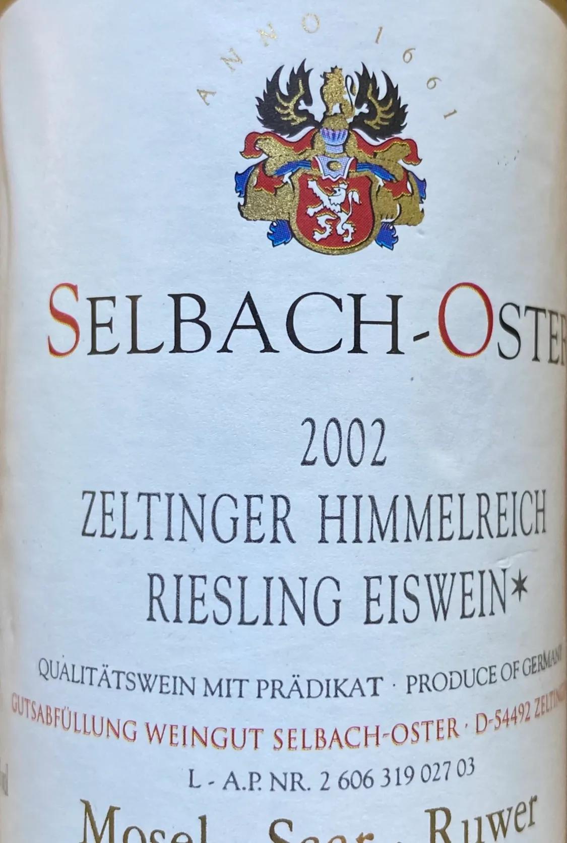 百战百胜的德国雷司令