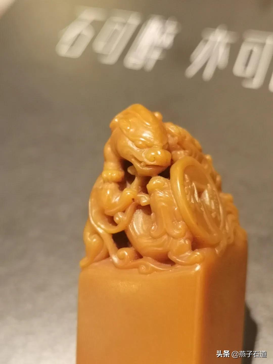 田黄是怎么被发现的,田黄中的极品