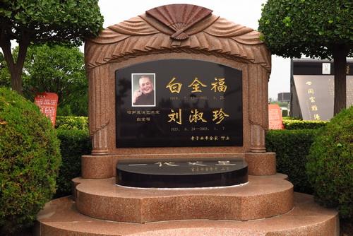 郭德纲和师傅侯宝林早期视频,郭德纲的师傅侯宝林