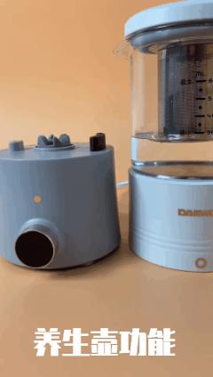 破壁机煮豆浆推荐,煮粥煮果茶破壁机