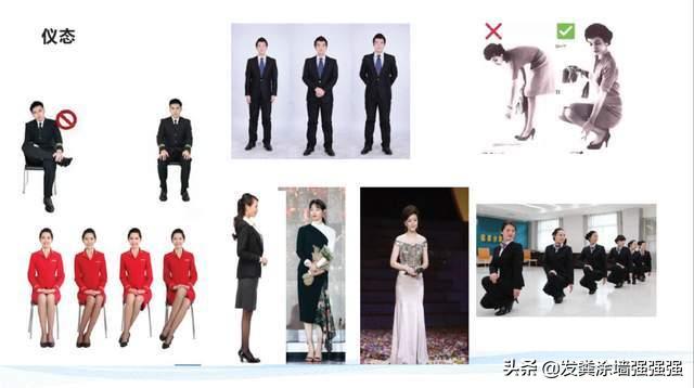 职场礼仪机场接待客户情景对话,职场商务礼仪握手礼仪