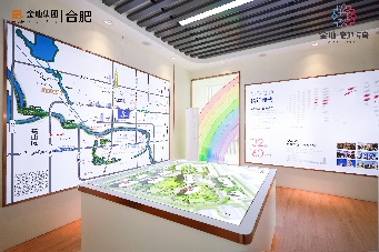 重逢庐阳心中的传奇金地庐阳N1904地块案名发布暨展厅开放