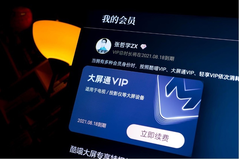 轻体验“对K套装”,大欧玩超值体验究竟如何?